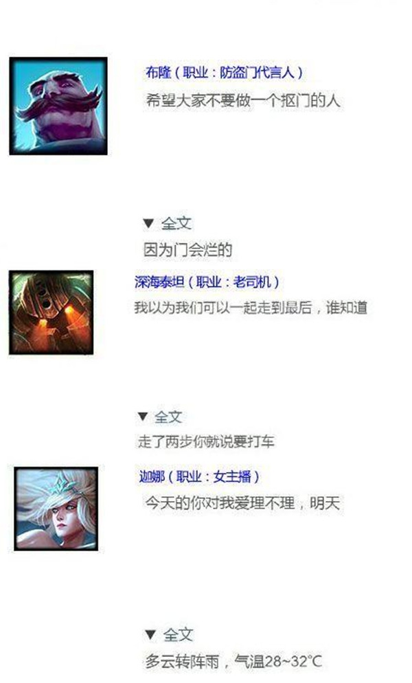 图八.jpg