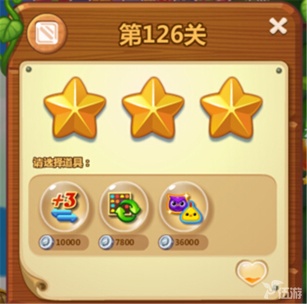 图3.jpg