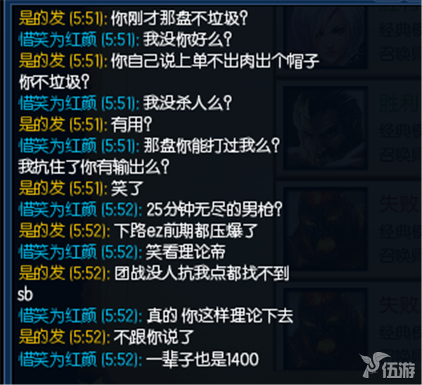 图3.png