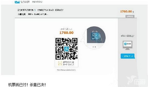 图4.jpg