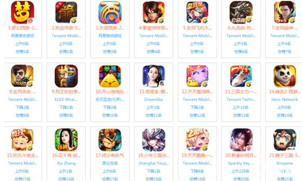 图二.png