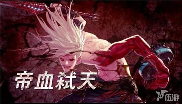狂战士.jpg