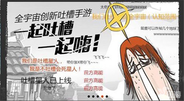 图三.jpg