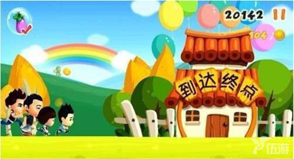 图五.jpg