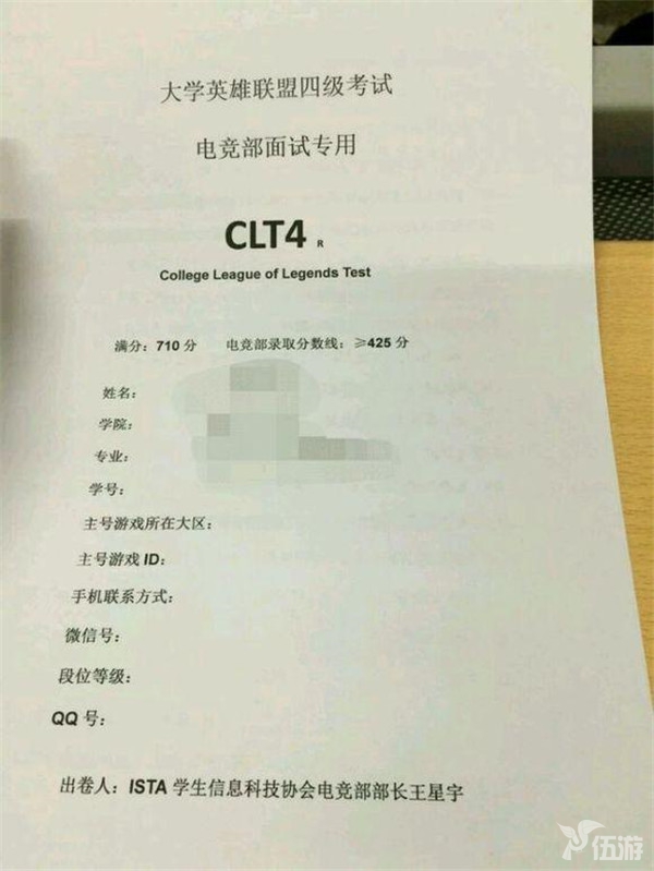 图一.jpg