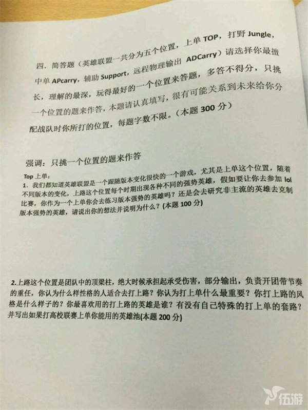 图二.jpg