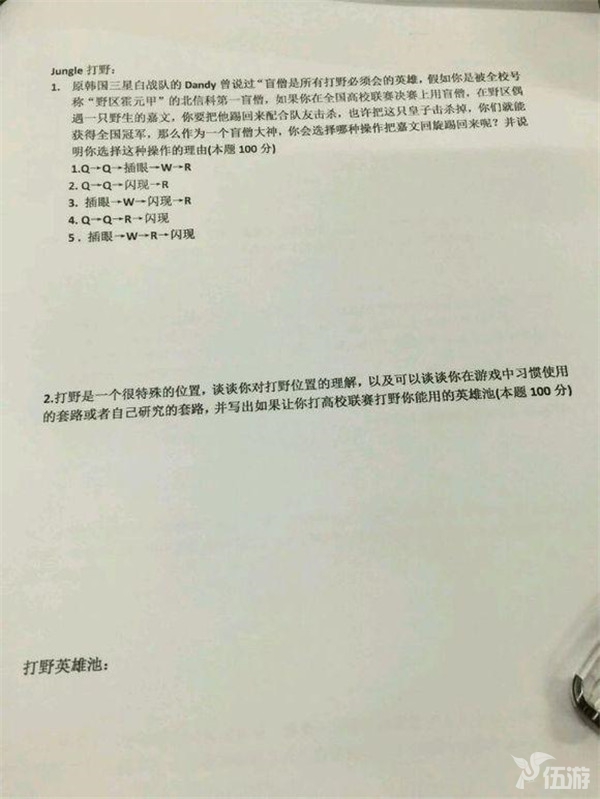 图三.jpg