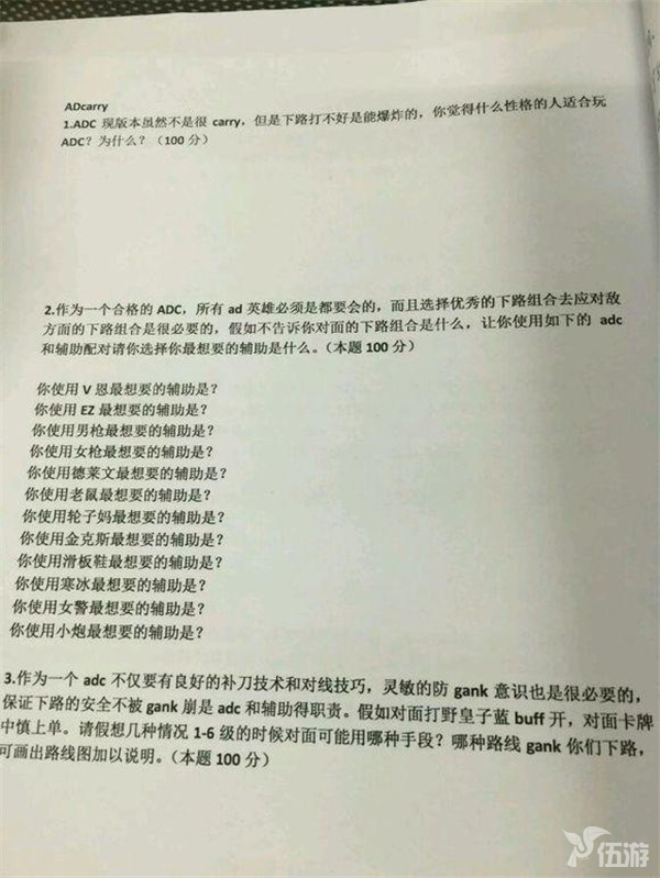 图四.jpg