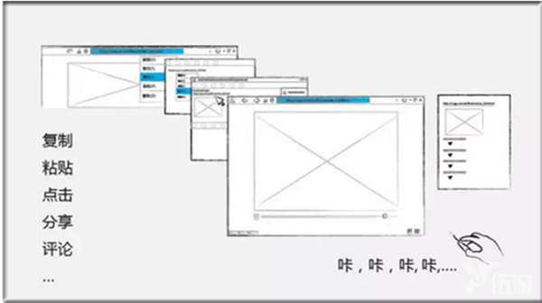 图七.png