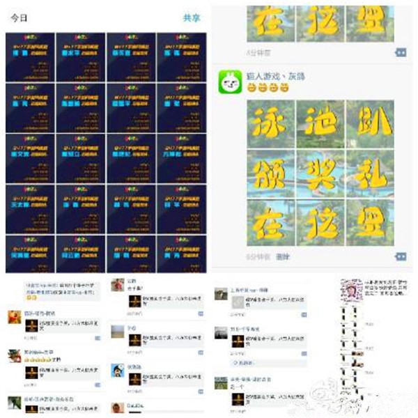 图片4.jpg