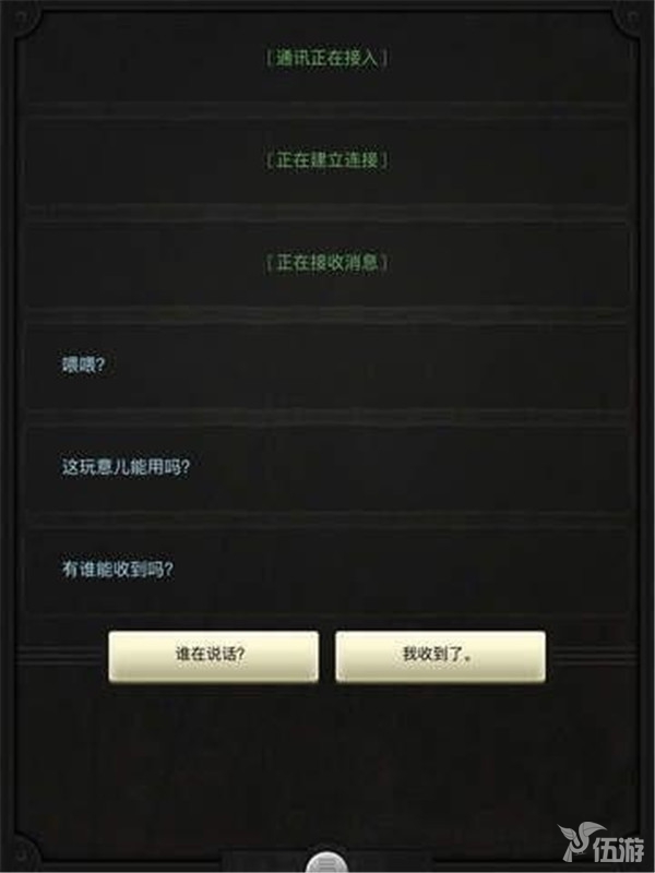 图二.jpg