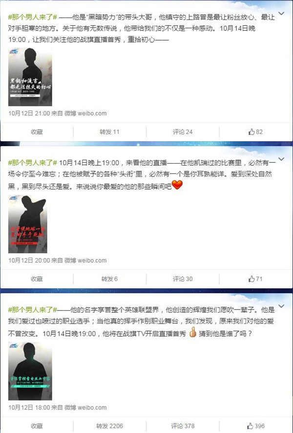 图二.jpg