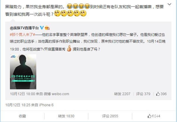 图七.jpg