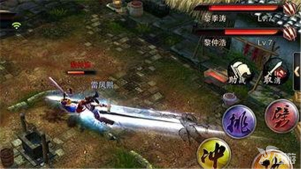 图二.jpg