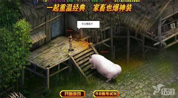 图七.jpg