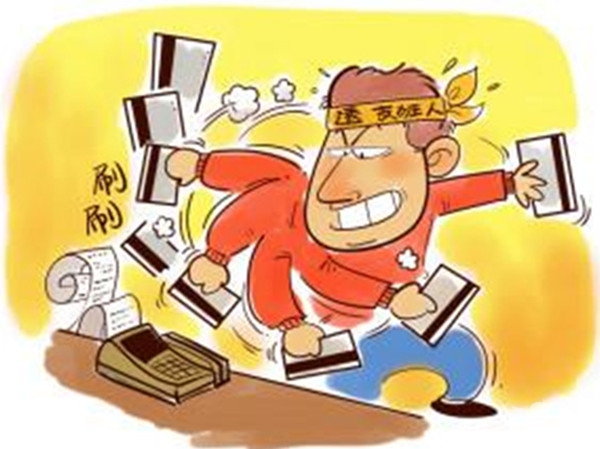 提议.jpg