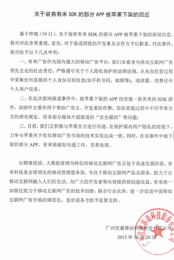 图四.png