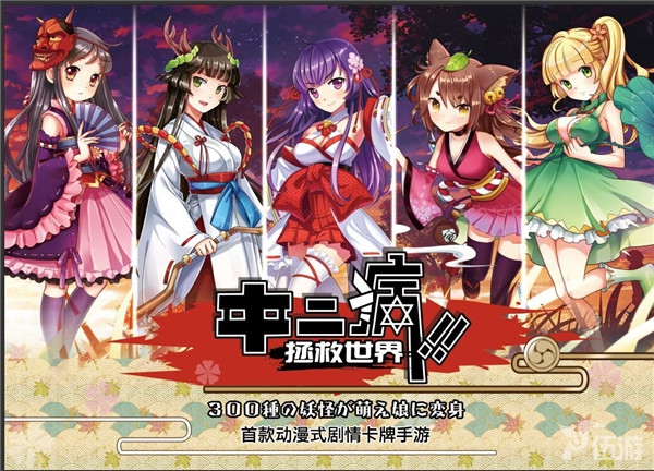 图3.jpg