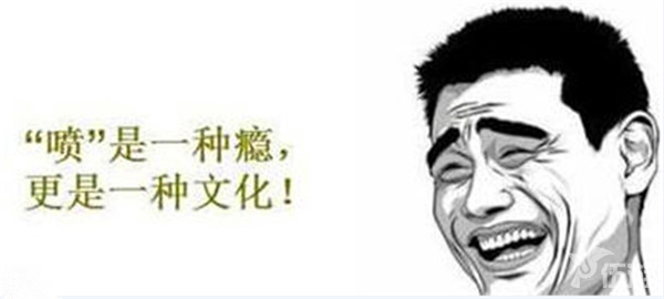 QQ截图20151026143340.png
