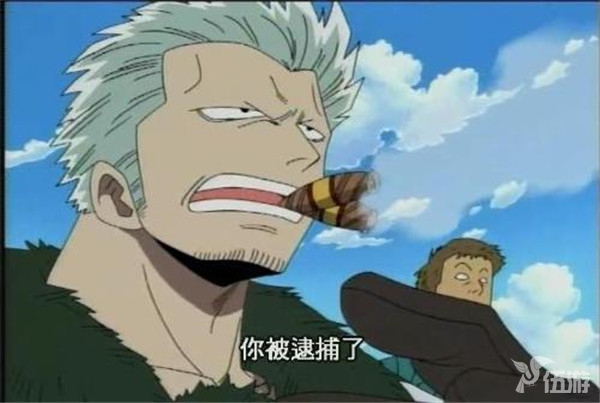 烟男.jpg