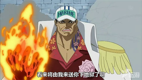 赤犬.jpg