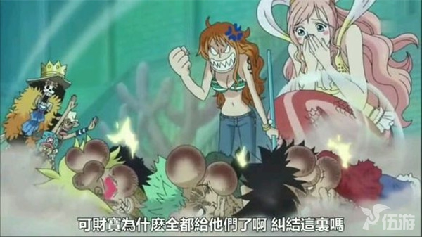 娜美.jpg