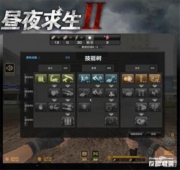 图十.jpg