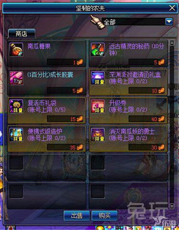 图二.jpg