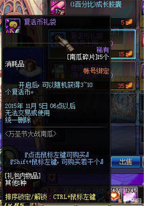 图四.jpg
