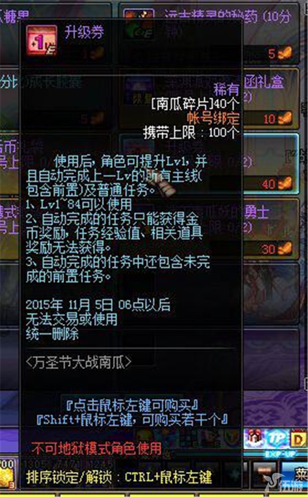 图五.jpg
