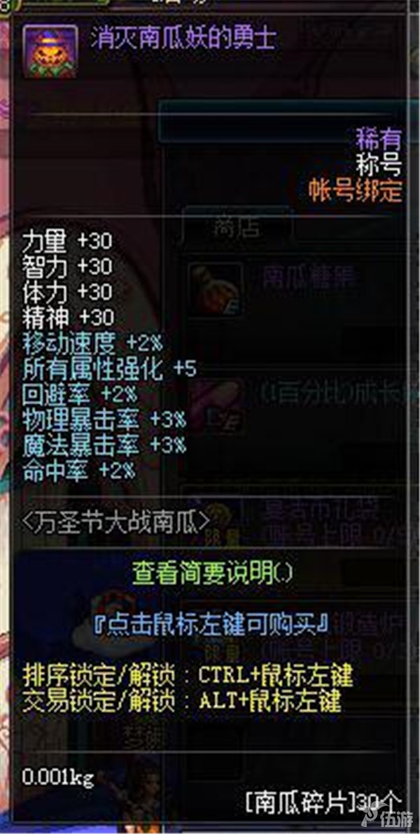 图七.jpg