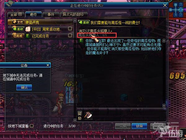 图十一.jpg