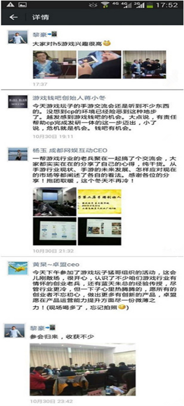 图片16_副本.png