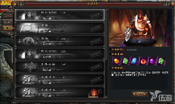 p7.png