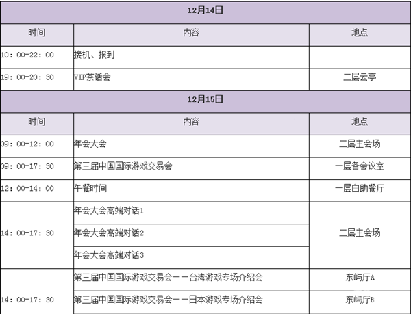 QQ截图201511051546541_副本1.png