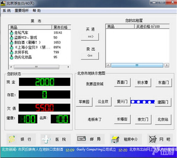 P2.jpg