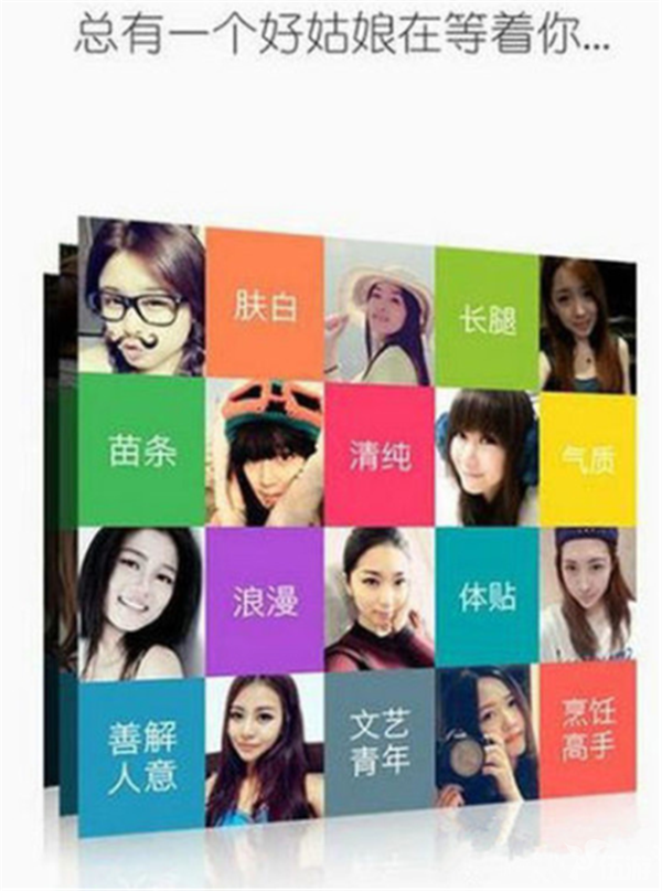 QQ截图20151111112631.png