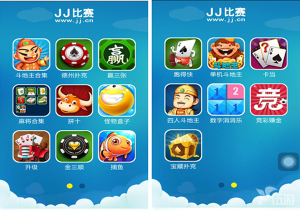 图3.png