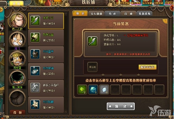 P4.jpg