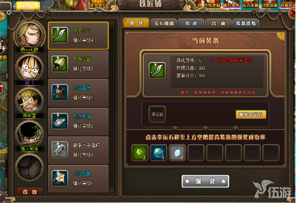 4.png
