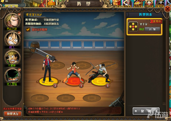 5.png