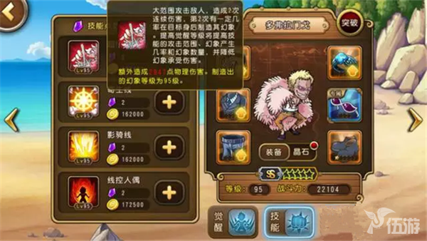 2.png