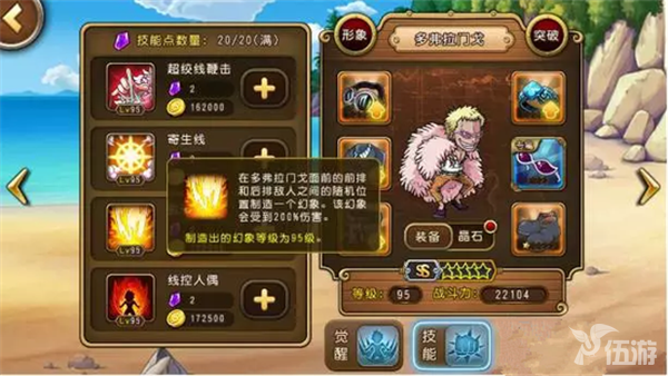 6.png