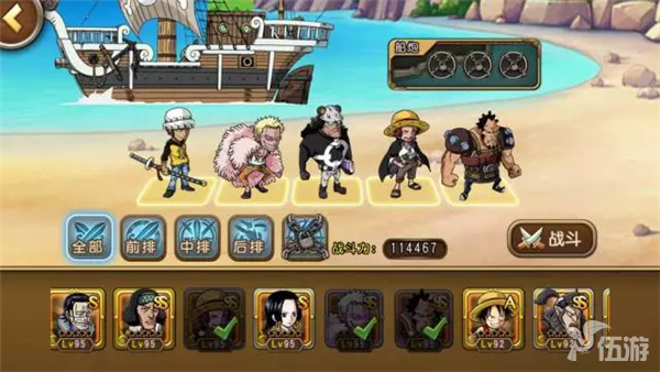7.png