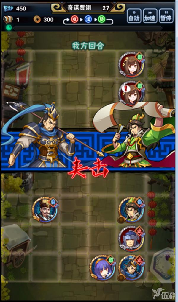 P2.png