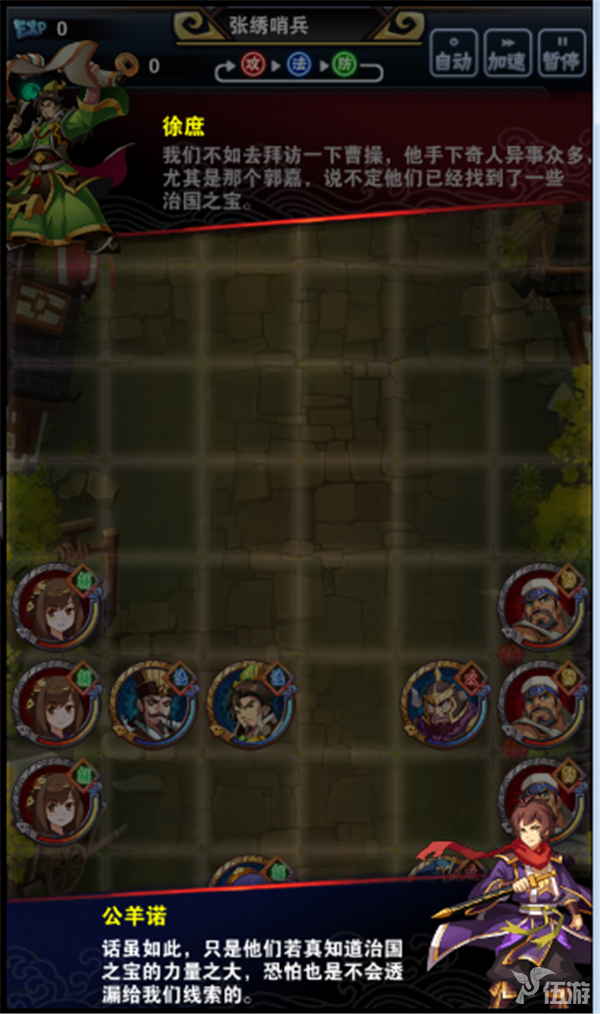 P3.png