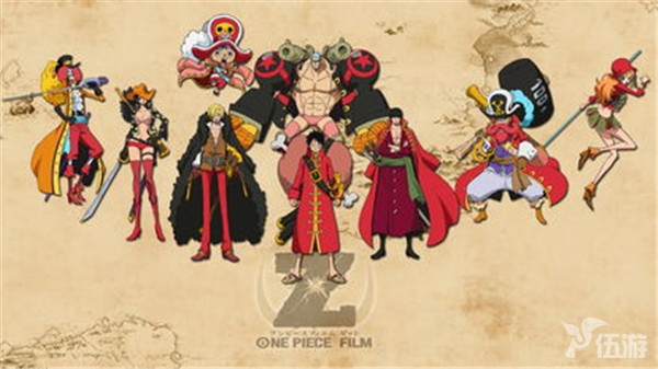 ONEPIECE.jpg