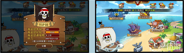 100级.png