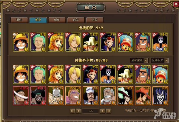 卡片.png