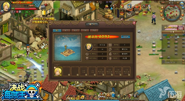 P1.jpg